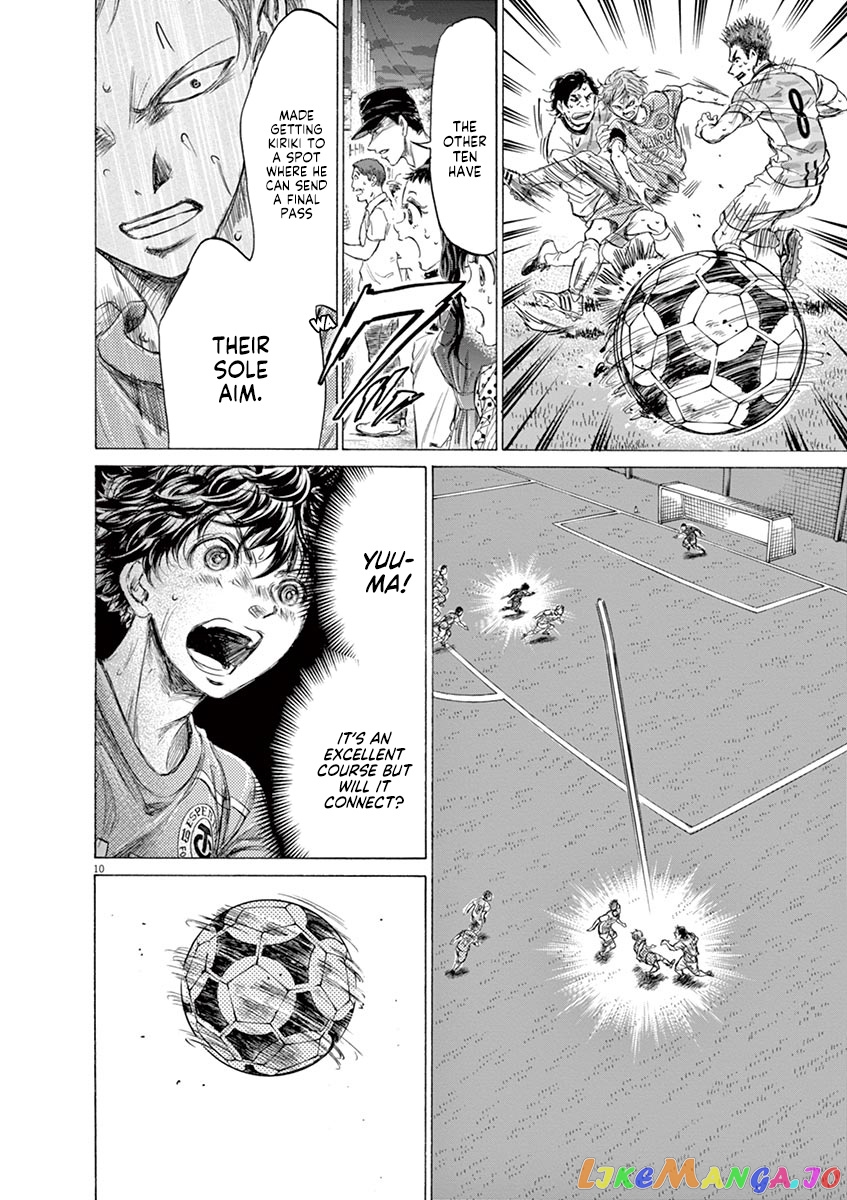 Ao Ashi, Chapter 168 image 11